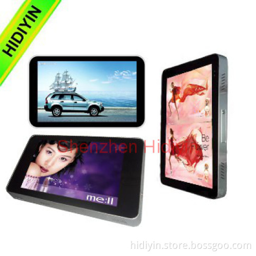 26" sd card touch screen digital signage